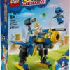 LEGO LEGO Sonic 77002 Cyclone vs. Metal Sonic