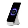 XIAOMI Induction зарядно Adaptive Wireless Charging Stand 80W
