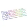 Savio Keyboard бялout Peach