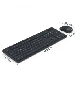 Alternative view of Hama keyboard and мишкакомплект WKM-200 черен