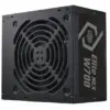 Cooler Master захранващ блок Elite NEX бял 700W 80+ черен Mesh кабел