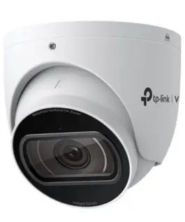 TP-LINK InSight S445ZI VIGI 4MP IR Motorized Varifocal Turret Network Camera