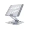 Gembird Rotating Лаптоп riser stand 15.6 inches space сив