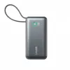 Anker външна батерия 545 NANO 30W 10000mAh Built-In USB-C кабел черен