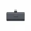 Anker външна батерия NANO 5000mAh 225W черен
