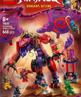 Alternative view of LEGO LEGO Ninjago 71832 Thunderfang Dragon of Chaos