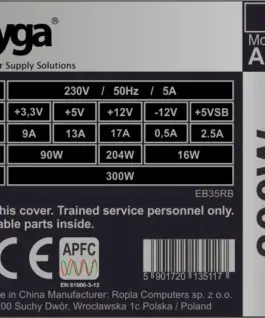 Alternative view of AKYGA захранващ блок TFX 300W