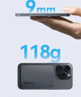 USAMS външна батерия 5000mAh 20W Induction MagSafe titan