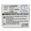 Батерия за камера NIKON J4/S2 EN-EL22 CS-NKS220MC 38V 3000mAh CAMERON SINO
