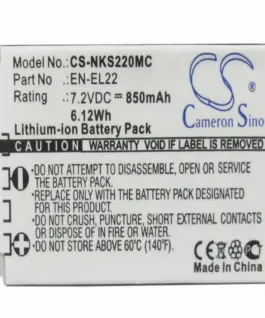 Батерия за камера NIKON J4/S2 EN-EL22 CS-NKS220MC 38V 3000mAh CAMERON SINO