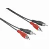 Aудио кабел HAMA 2 x Чинч мъжко - 2 x Чинч мъжко 2.5м Черен