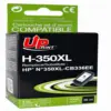 Мастилница за струен принтер UPRINT H-350XL HP Черен