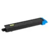 КАСЕТА ЗА KYOCERA MITA KM FS C8020 MFP/C8025 MFP - Yellow - TK895Y (TK-895Y) - PN