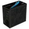 AeroCool захранване PSU LUX-650W Bronze - ACPB-LD65AEC.11