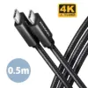 AXAGON BUCM32-CM05AB кабел USB -C USB-C USB3.2 Gen2 0.