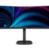 Philips Monitor 34B2U3600C 34 inches Curved VA HDMIx2 DP HAS RJ-45