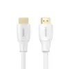 Unitek HDMI кабел 2.0 4K 60Hz бял; C11090AWH03-3M