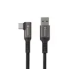 Natec USB-C->USB-A 3.1GEN1 кабел 5M 5GBS PD15W VR