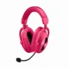 Безжични Геймърски слушалки Logitech PRO X 2 Magenta
