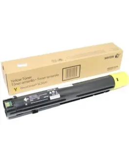 КАСЕТА ЗА XEROX DocuCentre SC2020 - Yellow - PN 006R01696