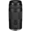 Canon Lens RF 75-300 MM F4-5.6 7155C005