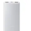 XIAOMI външна батерия 10000 mAh 22.5W Lite