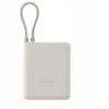 XIAOMI 33W външна батерия 10000mAh Tan