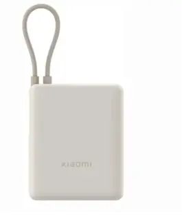 XIAOMI 33W външна батерия 10000mAh Tan