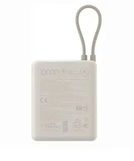 XIAOMI 33W външна батерия 10000mAh Tan