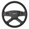 Волан MOZA TSW Truck Wheel