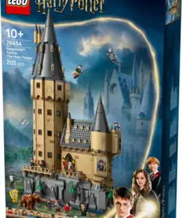 LEGO Harry Potter 76454 Hogwarts Castle: Main Tower