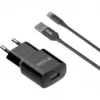 YENKEE YAC4600Lighining USB A 12W 25A 1Metr
