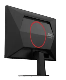 AOC Monitor 25G4SRE 24.5 inch Fast IPS 300Hz HDMIx2 DP