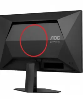 AOC Monitor 25G4SRE 24.5 inch Fast IPS 300Hz HDMIx2 DP