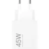 XIAOMI 45W Turbo Charging Power адаптер (Type-A) EU