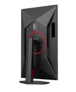 AOC AOC Q27G4ZR 27 Fast IPS 240Hz HDMIx2 DP Piv