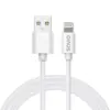Savio CL-192 USB-A to Lightning кабел - 1 m бял
