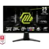 MSI Monitor MAG 255XF24.5 inches/LED/FHD/Flat/300Hz/черен