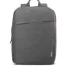 Lenovo 15.6-inch раница B210 сив 4X40T84058