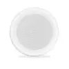 AUDAC SAUNA SPEAKER SSP500/W