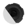 AUDAC CAILING SPEAKER CIRA724I/W 65 бял
