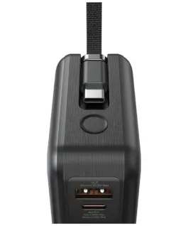 USAMS външна батерия 20000mAh 65W XH Series CD243