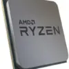 AMD AMD Ryzen 5 5600X TRAY 100-100000065