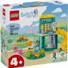 LEGO Bricks Bluey 11201 Playground Fun with син and Chloe