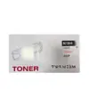 КАСЕТА ЗА SAMSUNG ProXpress SL M3325/M3825/M4025/M3375/M3875/M4075 - Black - MLT-D204U (MLTD204U) - PN ST-MLTD204U -