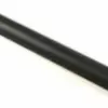 ДОЛНА РОЛКА (LOWER SLEEVED ROLLER) ЗА SHARP SF 2050 - OUTLET - PN NROLI1075FCZZ - CE