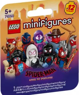 Alternative view of LEGO MINIFIGURES (BOX)