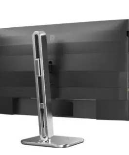 Alternative view of Philips Monitor 27B2N4500 27 inches IPS 120Hz HDMIx2 DP Pivot Speakers