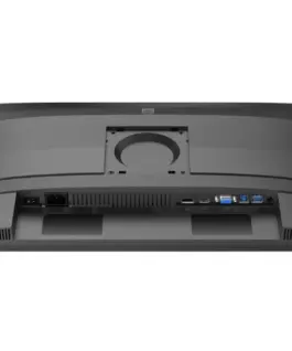 Philips Monitor 24B2N4200 23.8 inches IPS 120Hz HDMI DP VGA Pivot Speakers