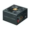 Zalman захранващ блок ZM850-TMX2SE TERAMAX 850W 80+ GOLD